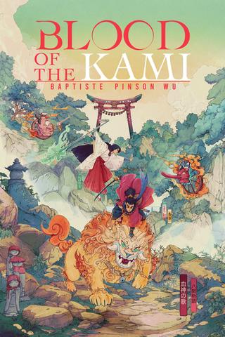 Blood of the Kami