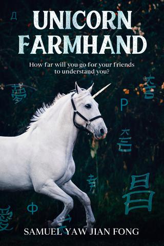 Unicorn Farmhand
